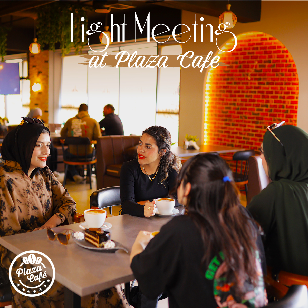 أجواء بلازا كافيه